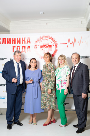 Глава Тулы Ольга Слюсарева наградила победителей конкурса «Клиника года-2022»